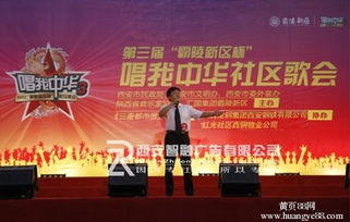 公關活動策劃 品牌營銷與專業一體化的核心驅動力